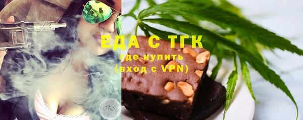 mdpv Волоколамск