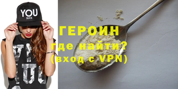 mdpv Волоколамск