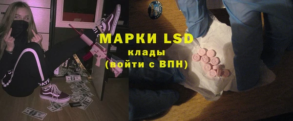 mdpv Волоколамск