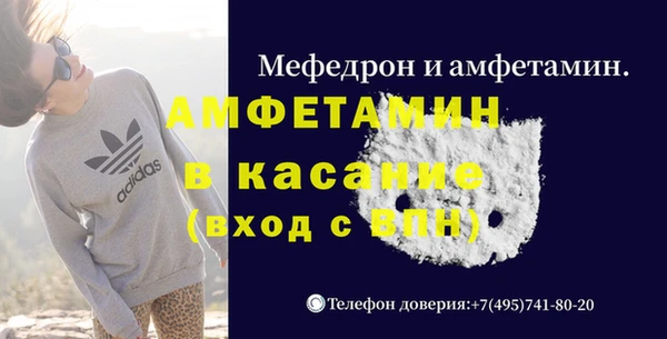 mdpv Волоколамск