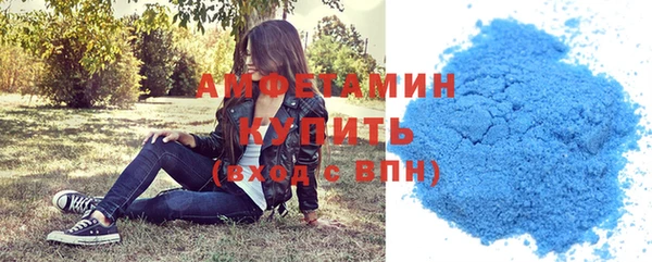mdpv Волоколамск