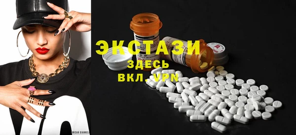 гашиш Володарск