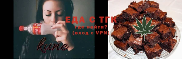 гашиш Володарск