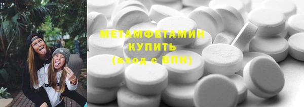 mdpv Волоколамск