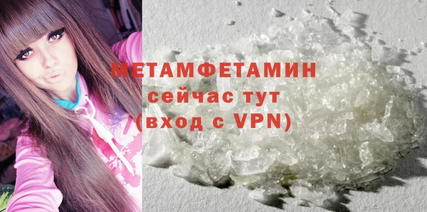 mdpv Волоколамск
