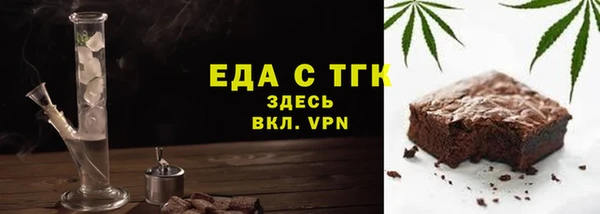гашиш Володарск
