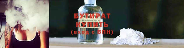 mdpv Волоколамск