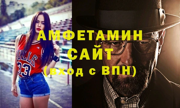 гашиш Володарск
