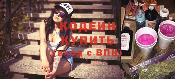 mdpv Волоколамск