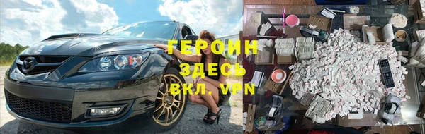 mdpv Волоколамск