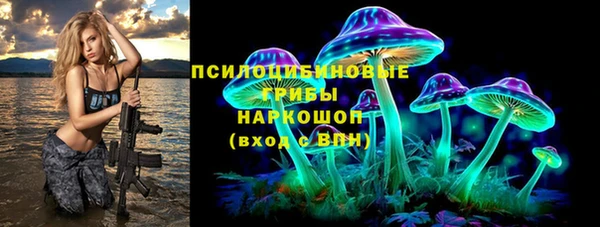 гашиш Володарск