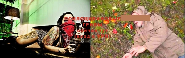 гашиш Володарск