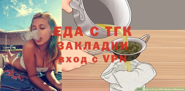 наркотики Волосово