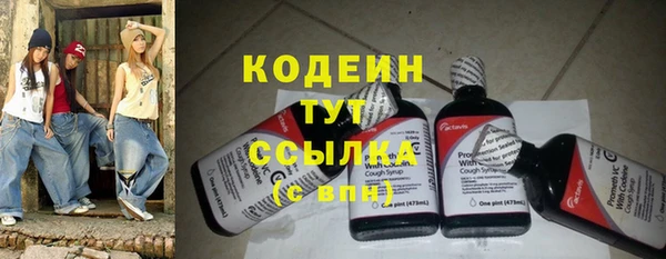 mdpv Волоколамск