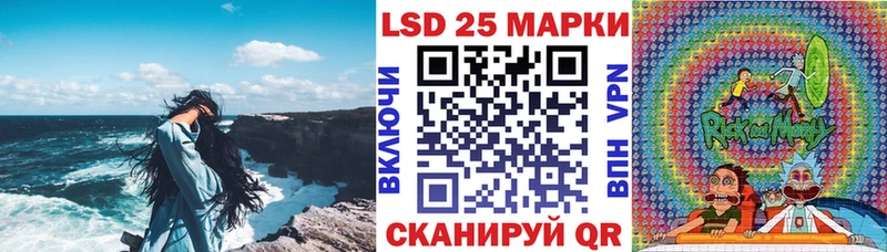 Марки NBOMe 1,5мг  Певек 